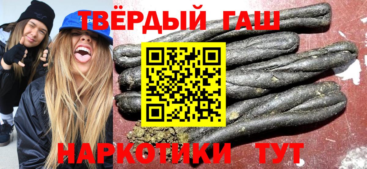 Березники  ГАШ Изолятор  Вход с VPN 