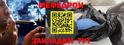 кокаин перу Апрелевка