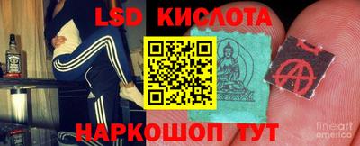 jwh Аргун