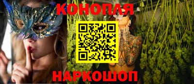 дживик Волжский