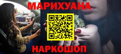 jwh Аргун