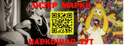 jwh Аргун