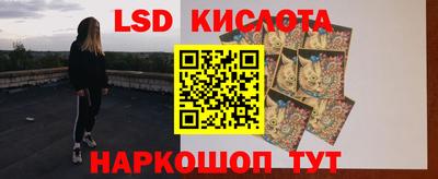 jwh Аргун
