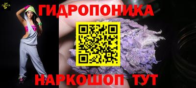 герыч Апшеронск
