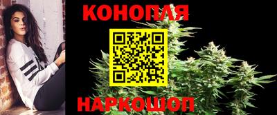 герыч Апшеронск