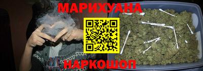 jwh Аргун