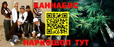 герыч Апшеронск