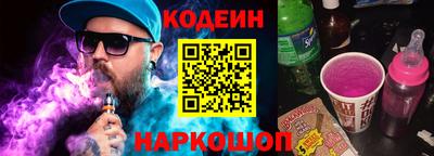 jwh Аргун