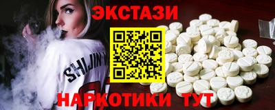 jwh Аргун