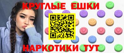 jwh Аргун