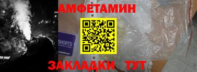jwh Аргун