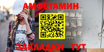 кокаин перу Апрелевка