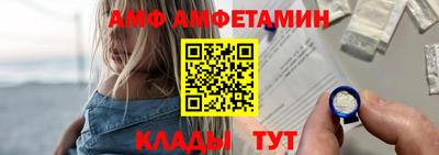 кокаин перу Апрелевка