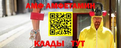 кокаин перу Апрелевка