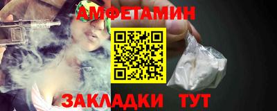 кокаин перу Апрелевка