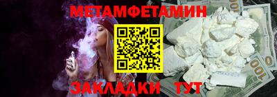кокаин перу Апрелевка