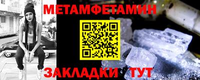 jwh Аргун