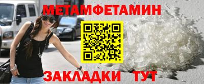 jwh Аргун