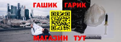 jwh Аргун
