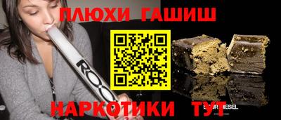 кокаин перу Апрелевка
