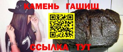 кокаин перу Апрелевка