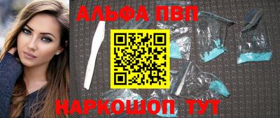 jwh Аргун