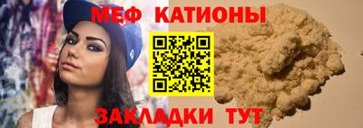 гидропоника Волжск