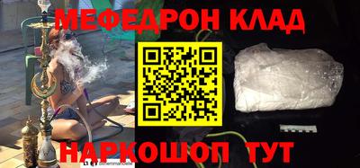 jwh Аргун