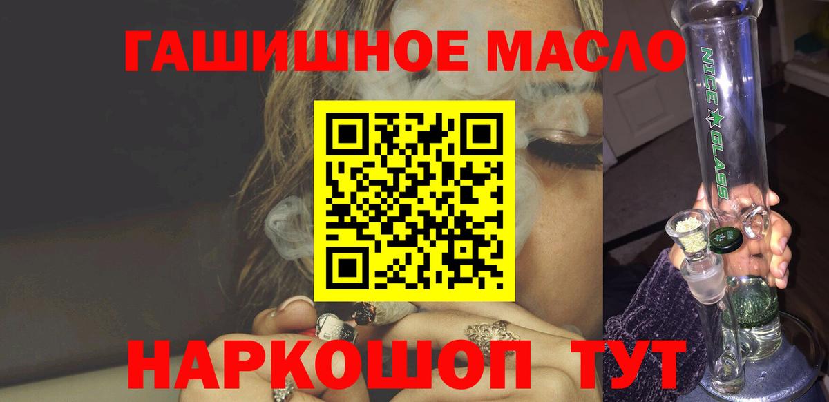 Дистиллят ТГК концентрат Березники